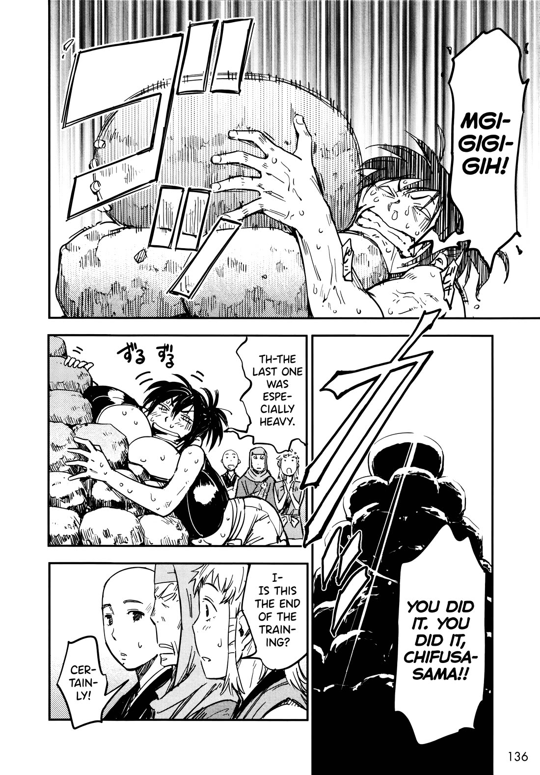 Manyuu Hikenchou Chapter 17 page 16 - Chapter 17