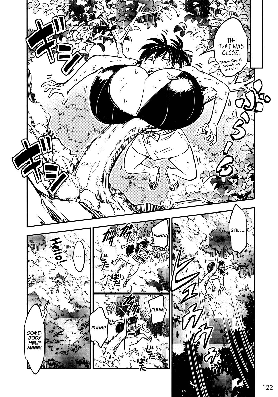Manyuu Hikenchou Chapter 17 page 2 - Chapter 17