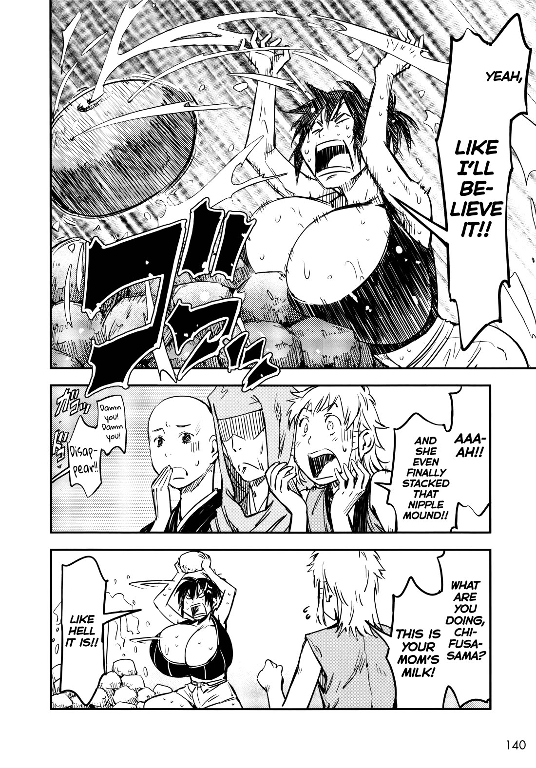 Manyuu Hikenchou Chapter 17 page 20 - Chapter 17