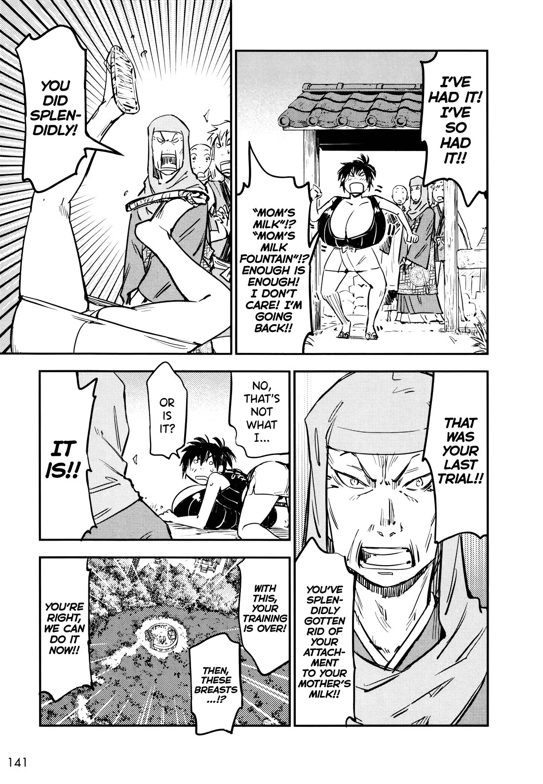 Manyuu Hikenchou Chapter 17 page 21 - Chapter 17