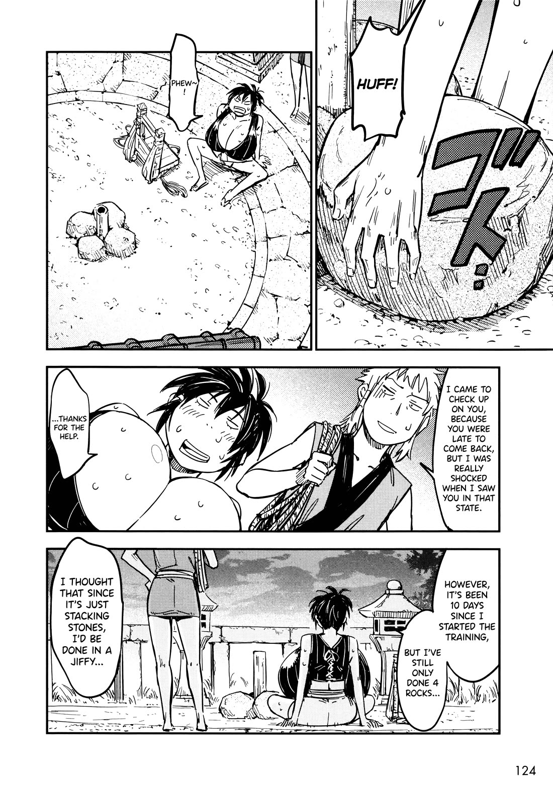 Manyuu Hikenchou Chapter 17 page 4 - Chapter 17