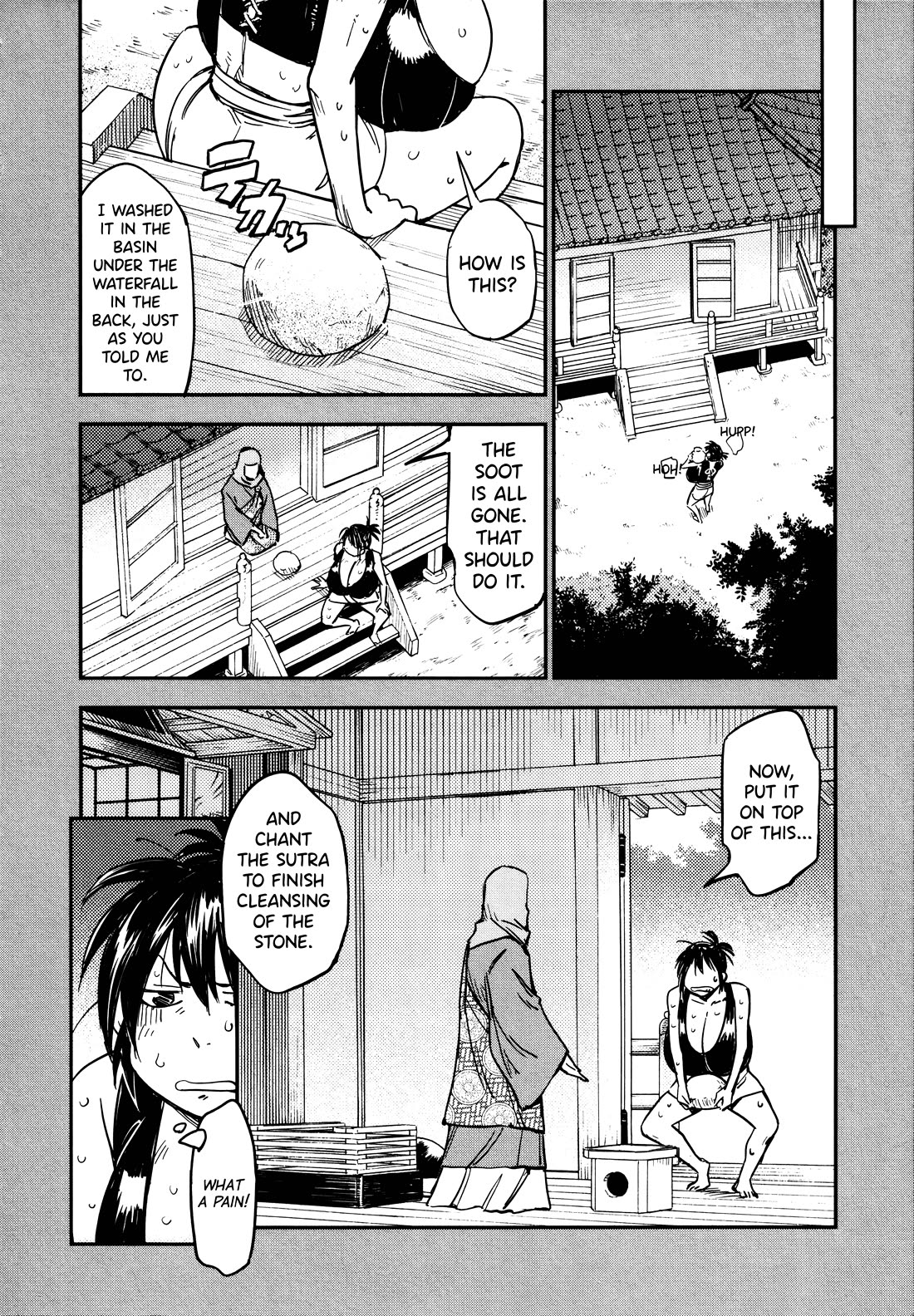 Manyuu Hikenchou Chapter 17 page 6 - Chapter 17