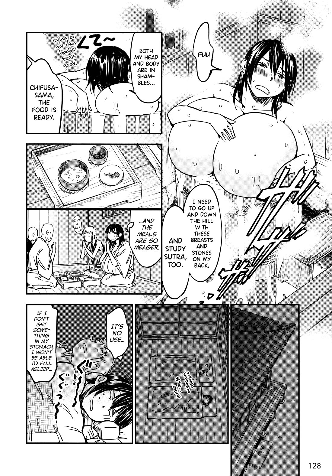 Manyuu Hikenchou Chapter 17 page 8 - Chapter 17