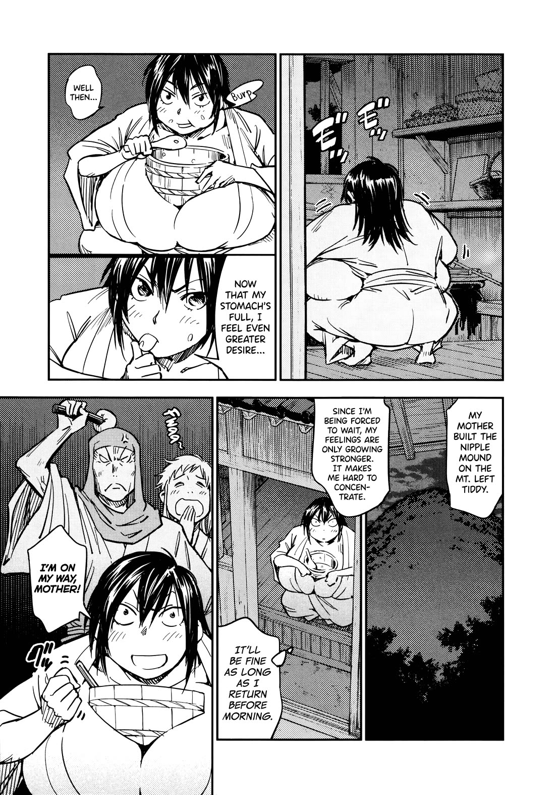 Manyuu Hikenchou Chapter 17 page 9 - Chapter 17