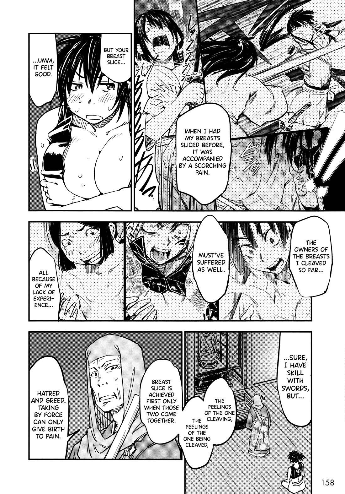 Manyuu Hikenchou Chapter 18 page 12 - Chapter 18: Effect of Training