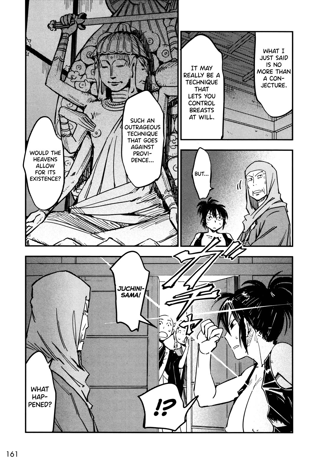 Manyuu Hikenchou Chapter 18 page 15 - Chapter 18: Effect of Training