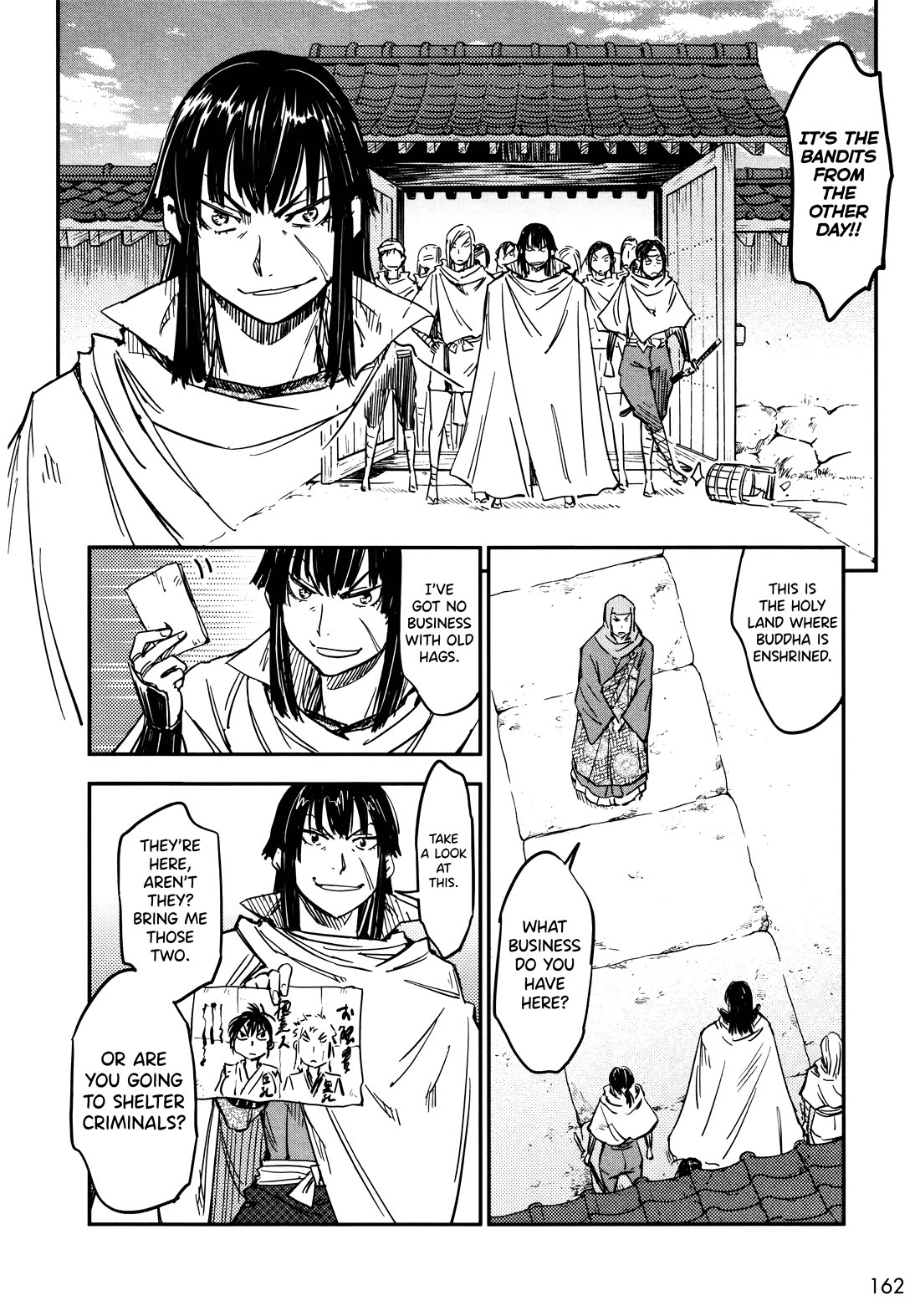 Manyuu Hikenchou Chapter 18 page 16 - Chapter 18: Effect of Training