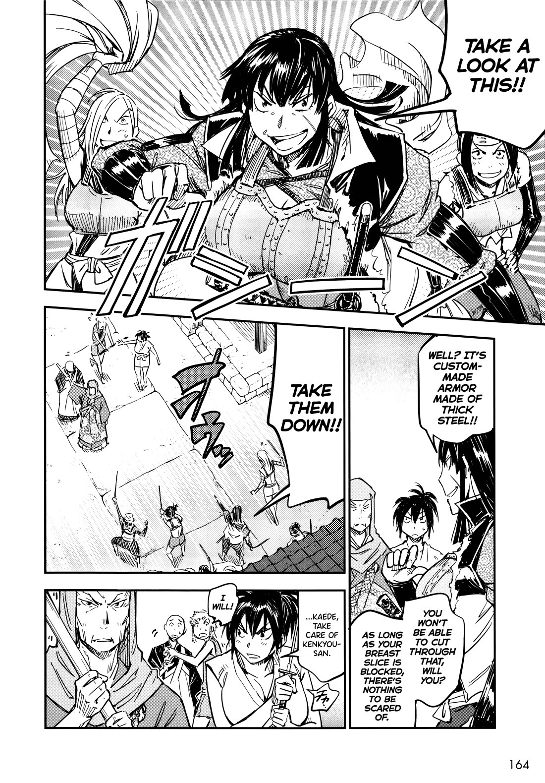 Manyuu Hikenchou Chapter 18 page 18 - Chapter 18: Effect of Training