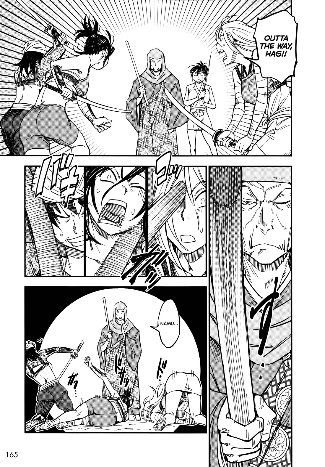 Manyuu Hikenchou Chapter 18 page 19 - Chapter 18: Effect of Training