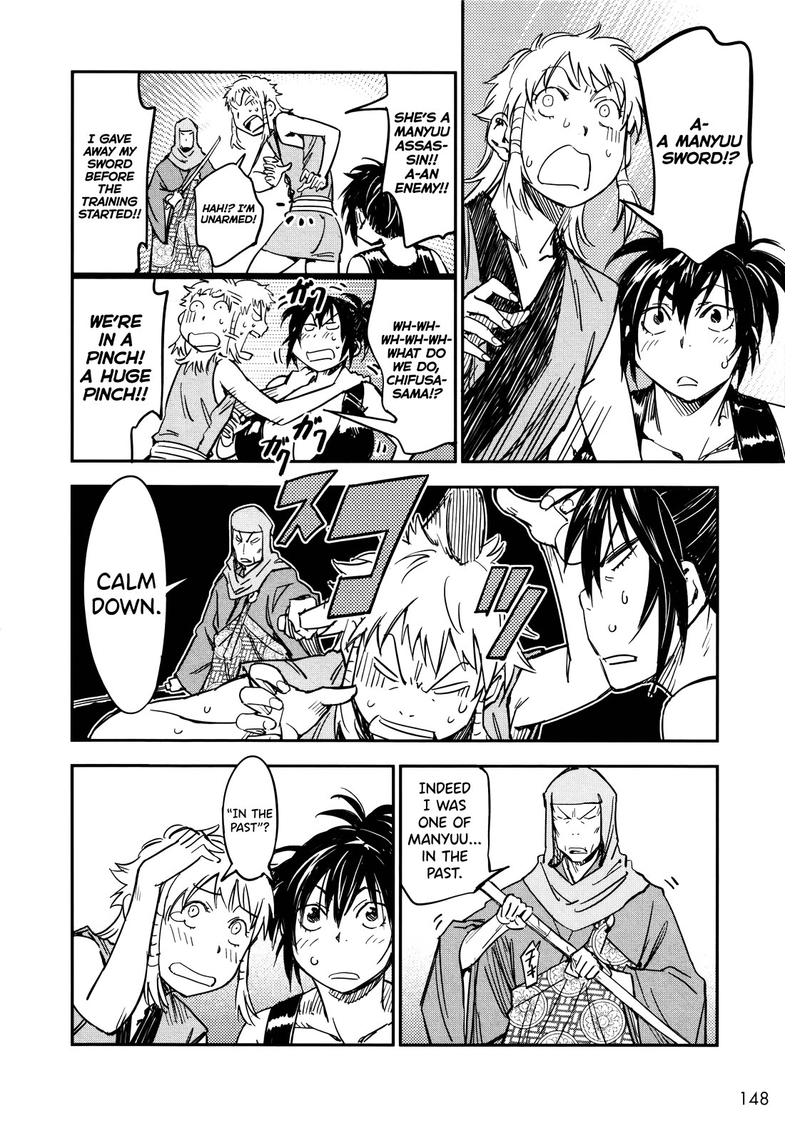 Manyuu Hikenchou Chapter 18 page 2 - Chapter 18: Effect of Training