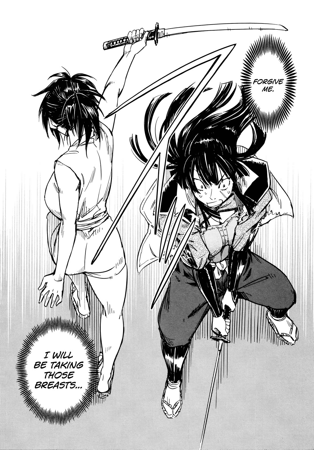 Manyuu Hikenchou Chapter 18 page 24 - Chapter 18: Effect of Training