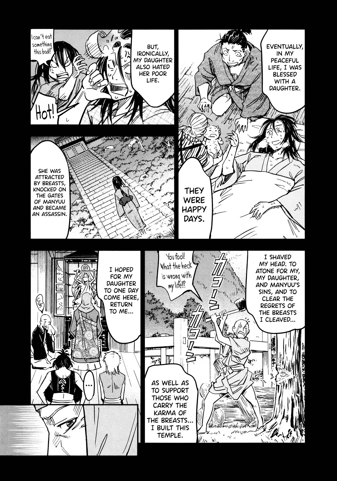 Manyuu Hikenchou Chapter 18 page 5 - Chapter 18: Effect of Training
