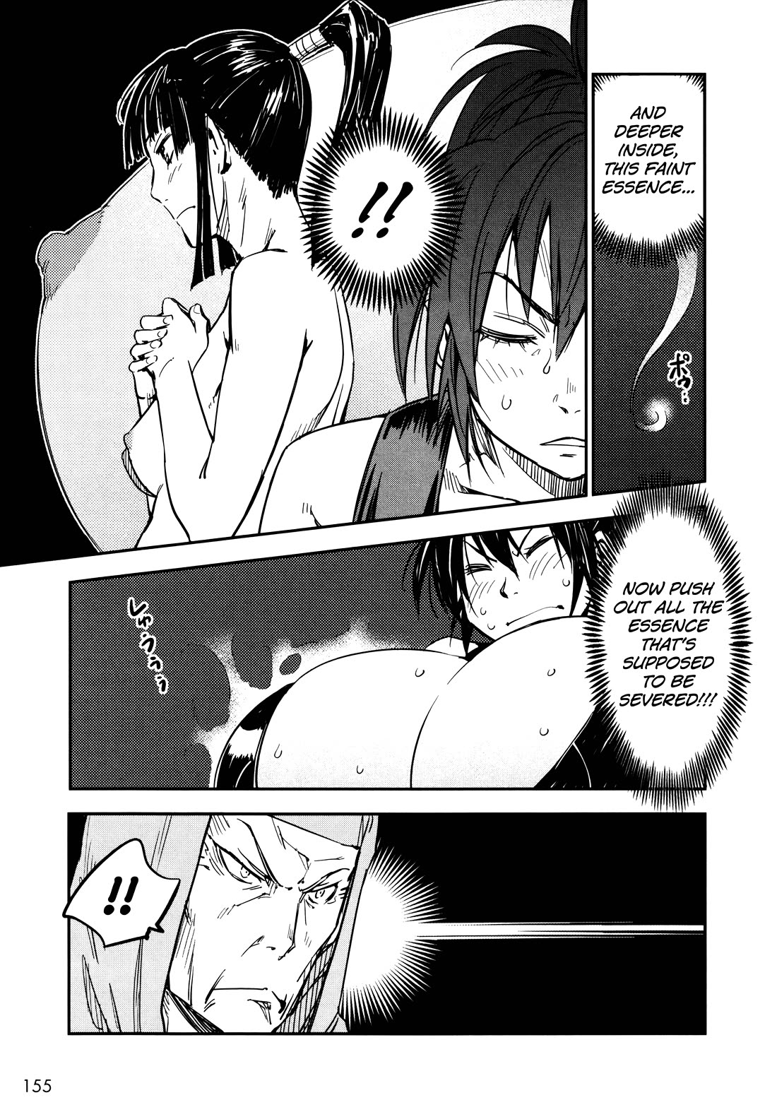 Manyuu Hikenchou Chapter 18 page 9 - Chapter 18: Effect of Training