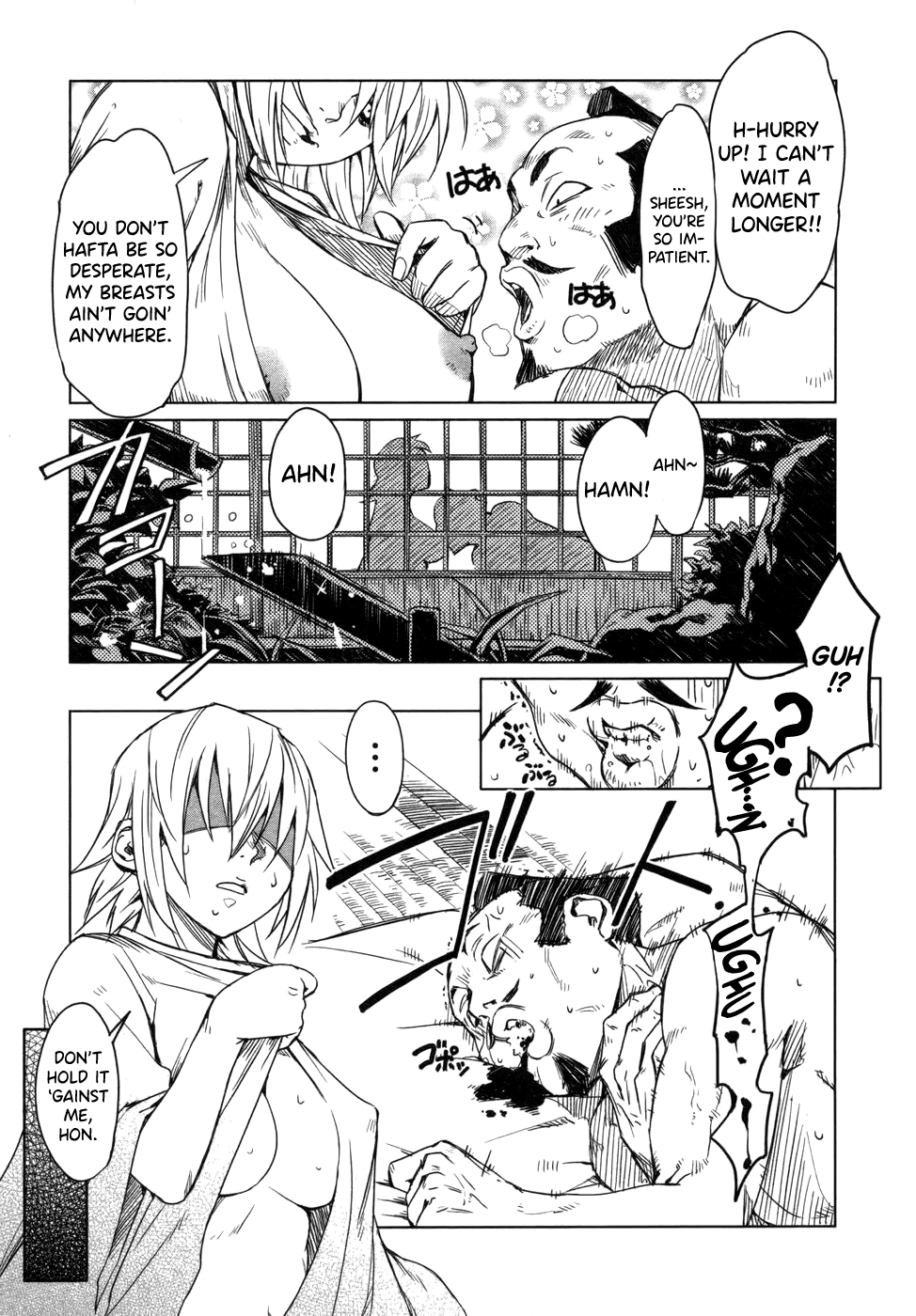 Manyuu Hikenchou Chapter 2 page 1 - Chapter 2: Assassin