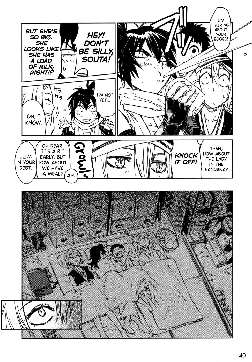 Manyuu Hikenchou Chapter 2 page 14 - Chapter 2: Assassin