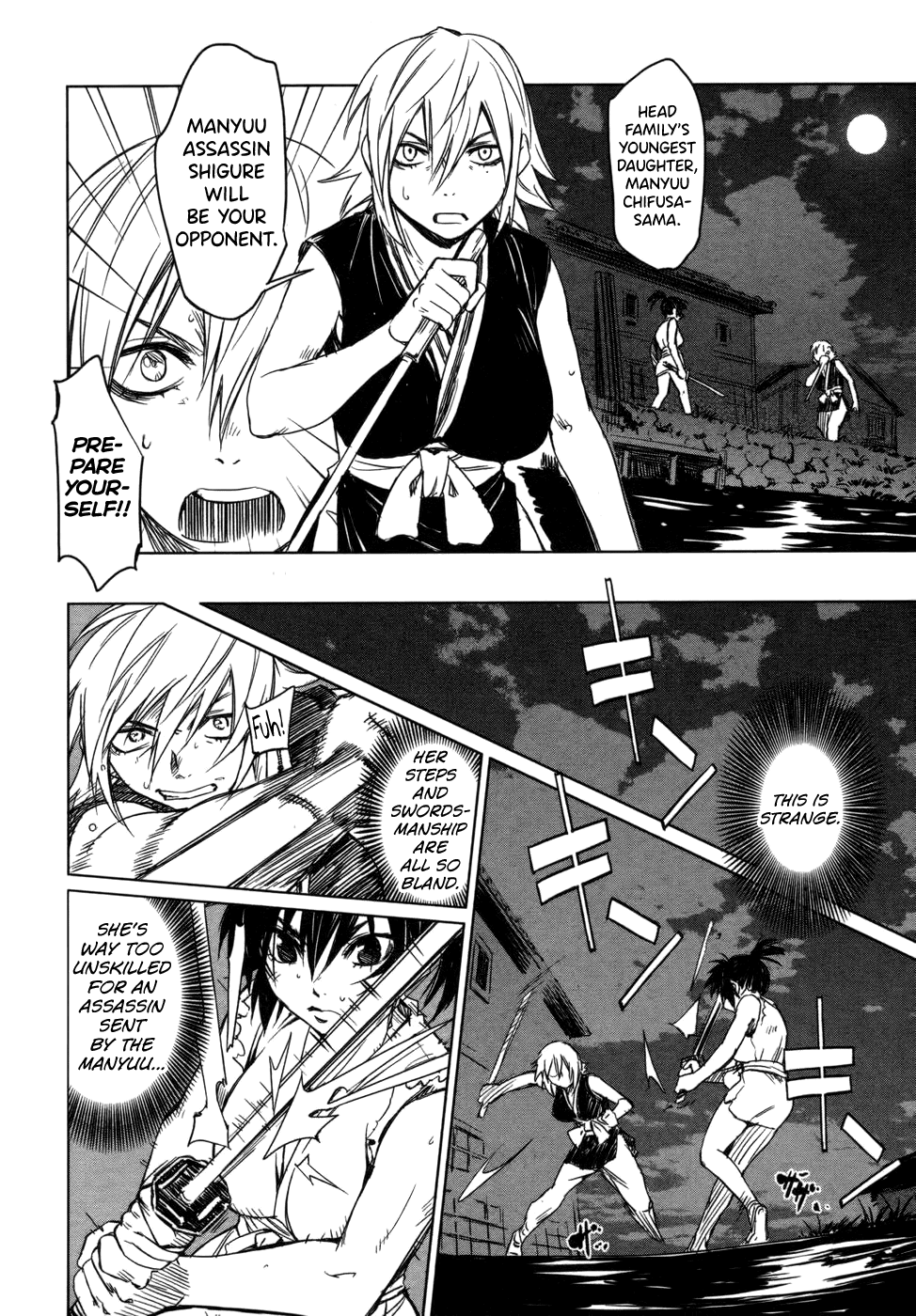 Manyuu Hikenchou Chapter 2 page 16 - Chapter 2: Assassin