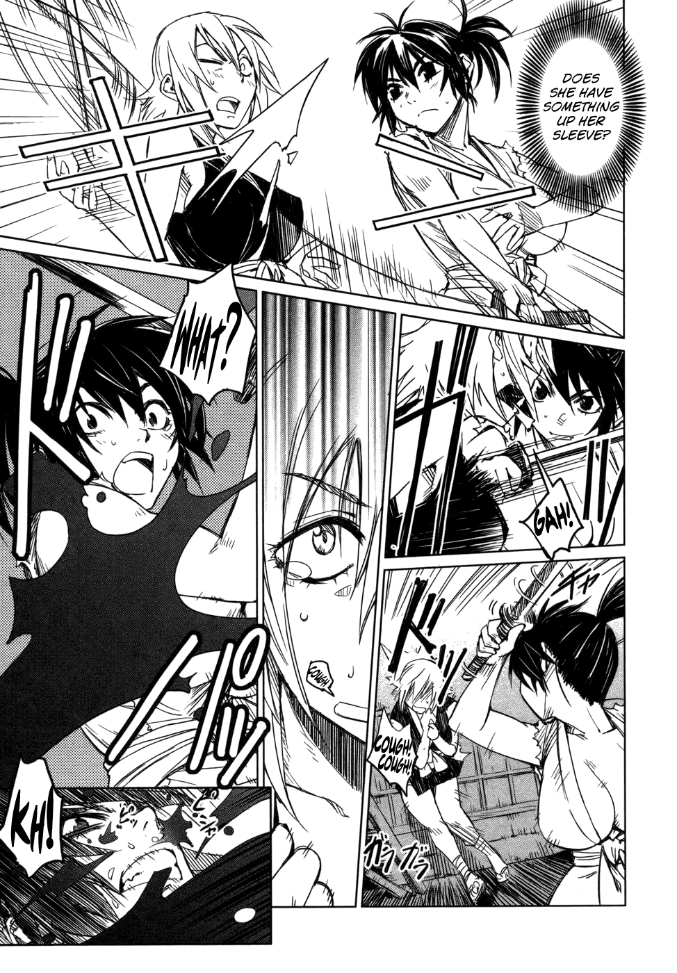 Manyuu Hikenchou Chapter 2 page 17 - Chapter 2: Assassin