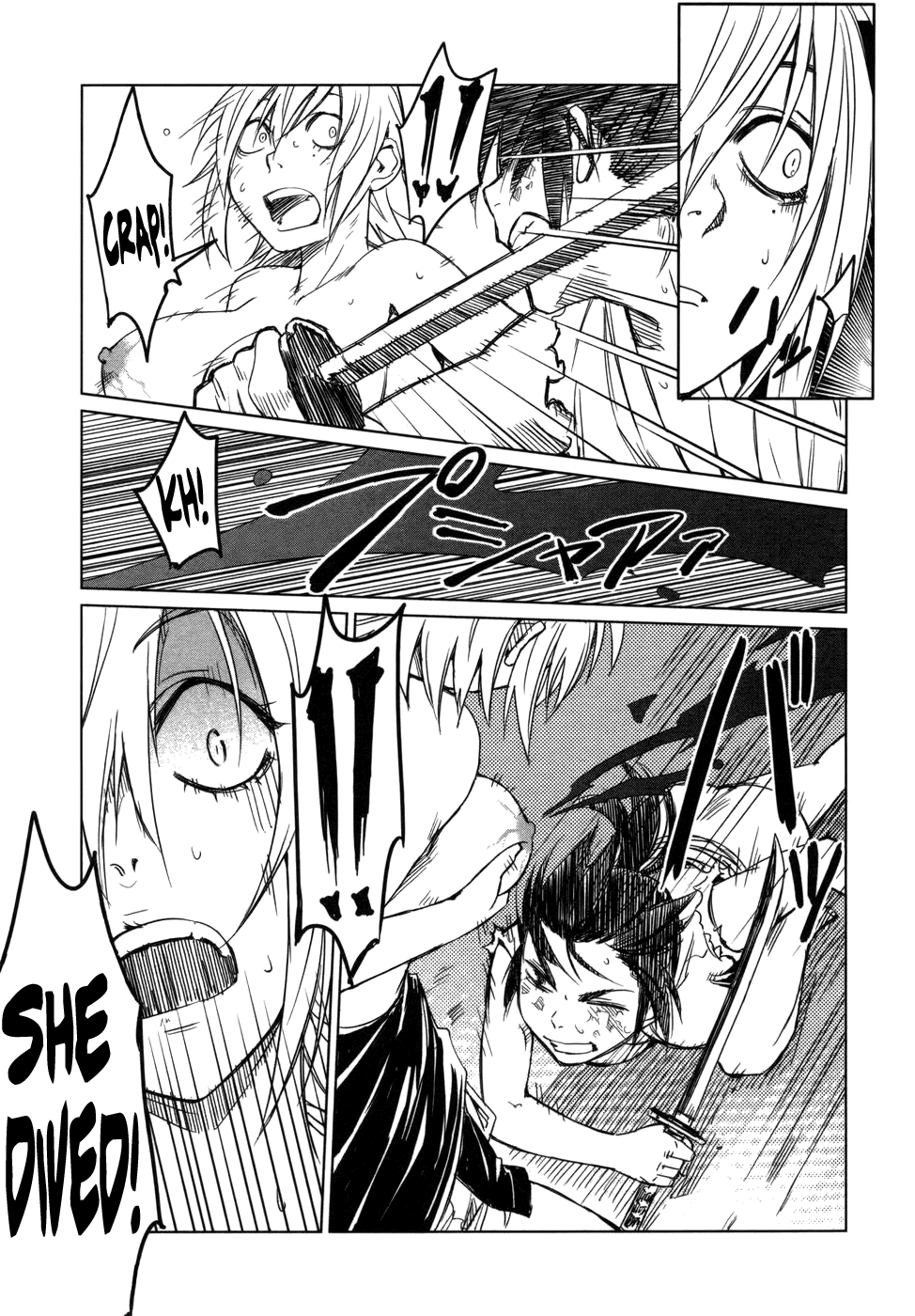 Manyuu Hikenchou Chapter 2 page 21 - Chapter 2: Assassin