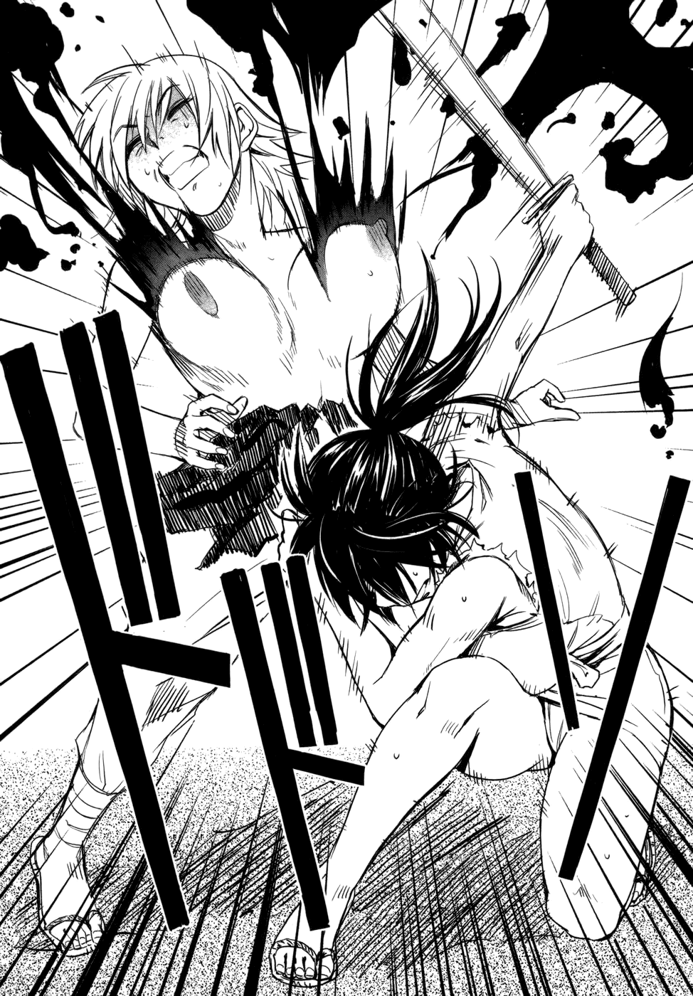 Manyuu Hikenchou Chapter 2 page 22 - Chapter 2: Assassin