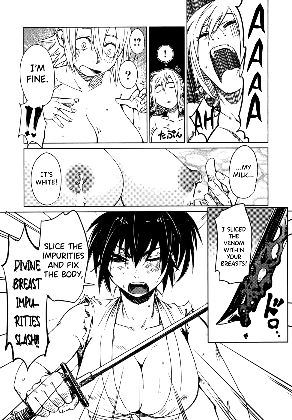 Manyuu Hikenchou Chapter 2 page 23 - Chapter 2: Assassin