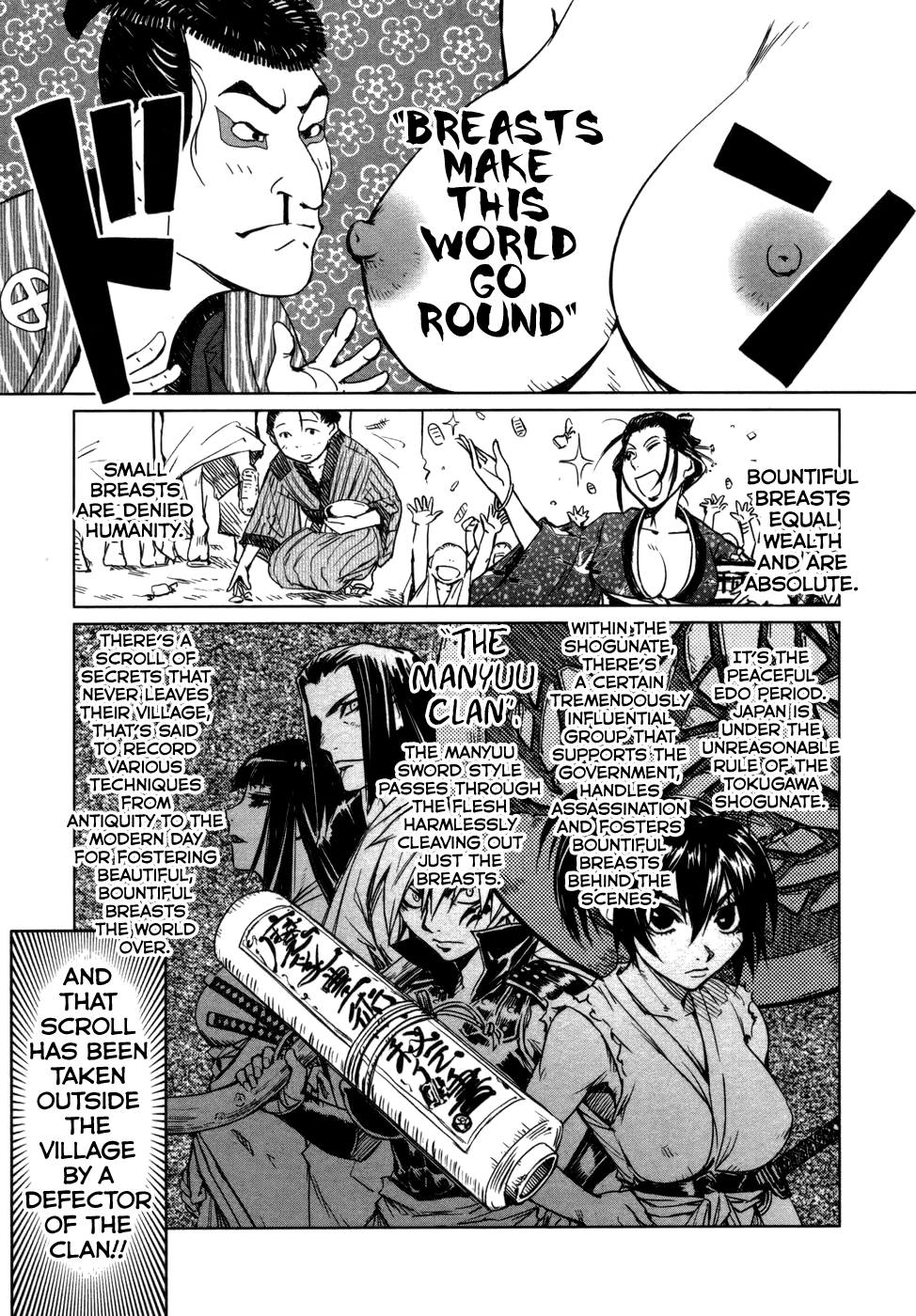 Manyuu Hikenchou Chapter 2 page 3 - Chapter 2: Assassin