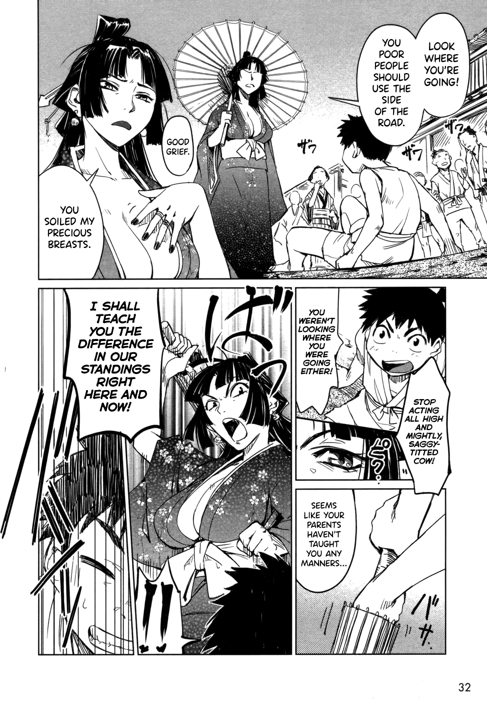 Manyuu Hikenchou Chapter 2 page 6 - Chapter 2: Assassin