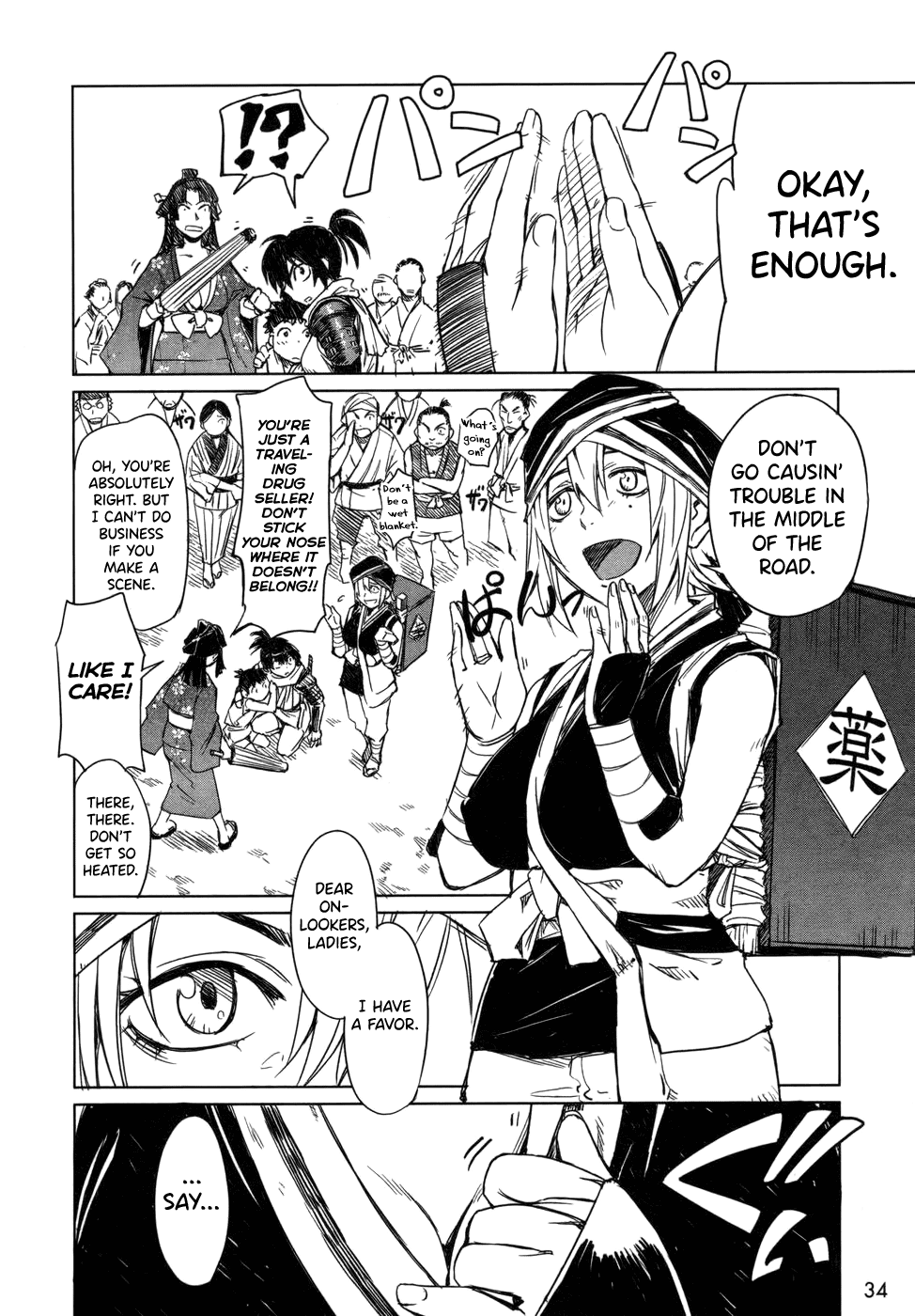 Manyuu Hikenchou Chapter 2 page 8 - Chapter 2: Assassin