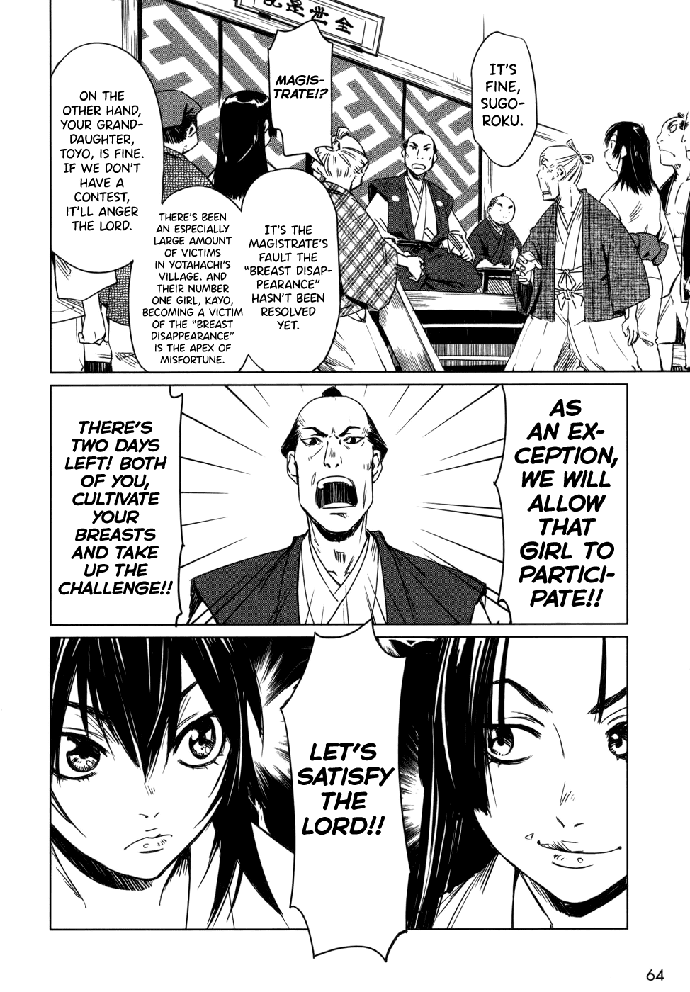 Manyuu Hikenchou Chapter 3 page 10 - Chapter 3: Mysterious Breasts Disappearance