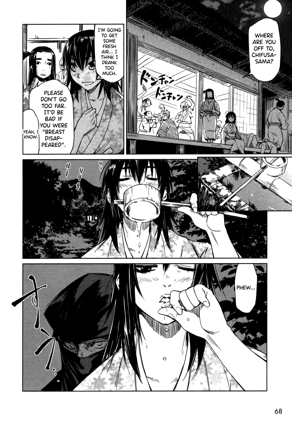Manyuu Hikenchou Chapter 3 page 14 - Chapter 3: Mysterious Breasts Disappearance