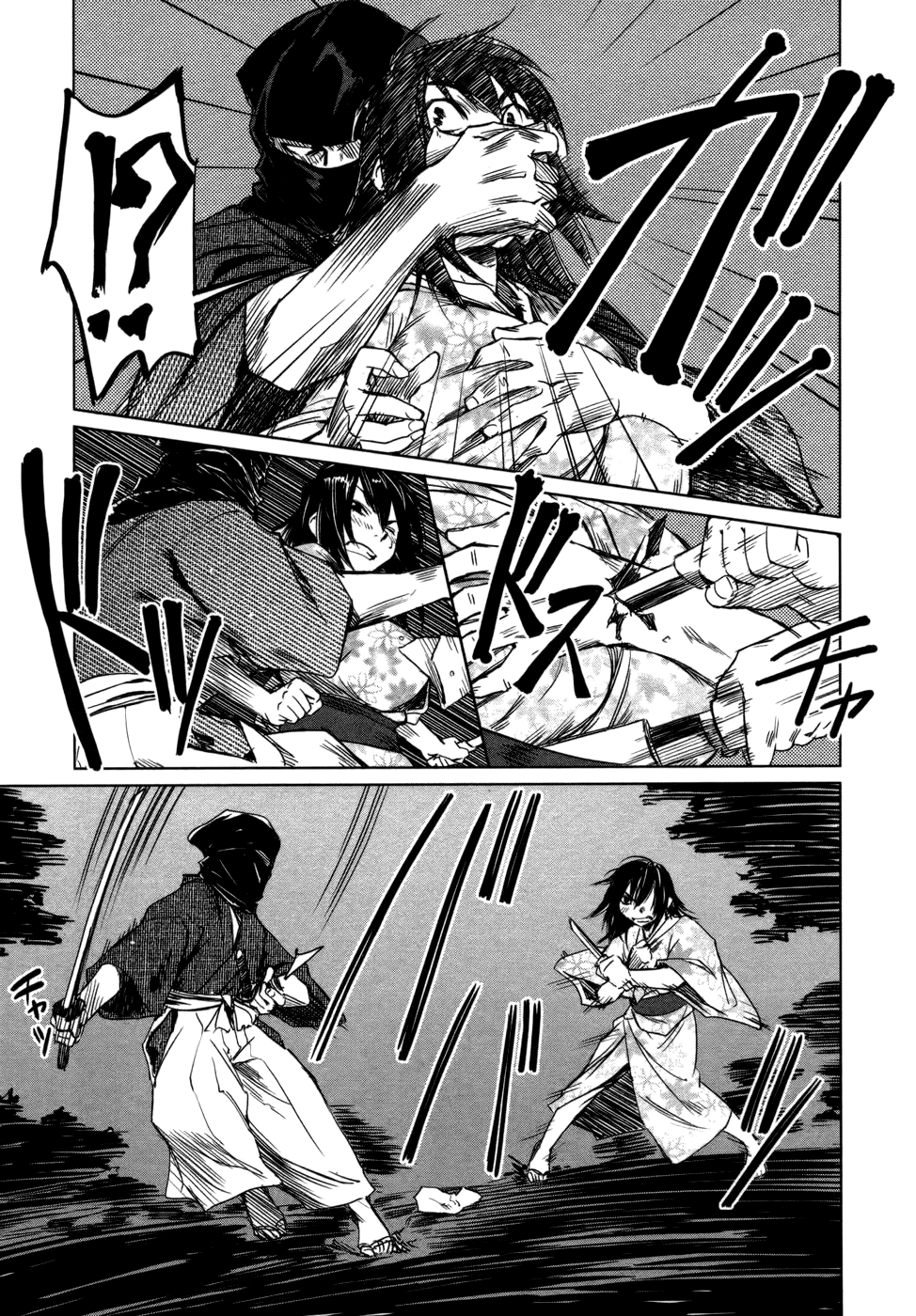 Manyuu Hikenchou Chapter 3 page 15 - Chapter 3: Mysterious Breasts Disappearance