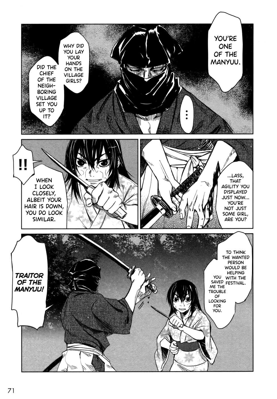 Manyuu Hikenchou Chapter 3 page 17 - Chapter 3: Mysterious Breasts Disappearance