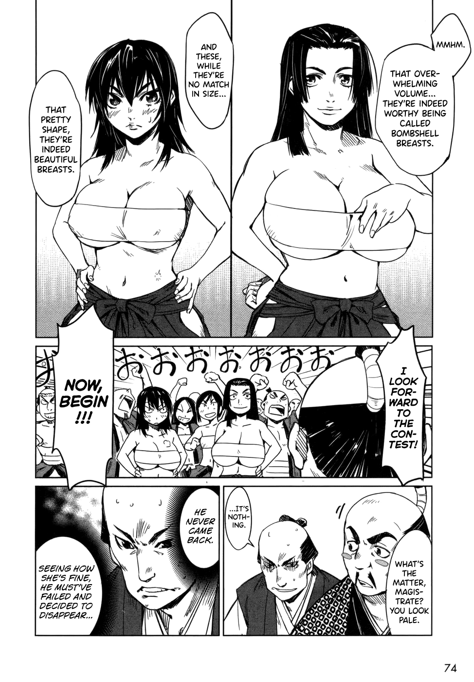 Manyuu Hikenchou Chapter 3 page 20 - Chapter 3: Mysterious Breasts Disappearance