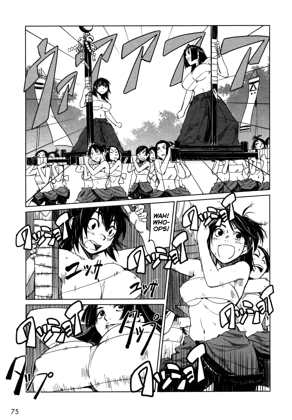 Manyuu Hikenchou Chapter 3 page 21 - Chapter 3: Mysterious Breasts Disappearance