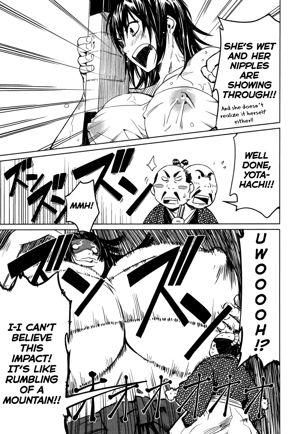 Manyuu Hikenchou Chapter 3 page 23 - Chapter 3: Mysterious Breasts Disappearance