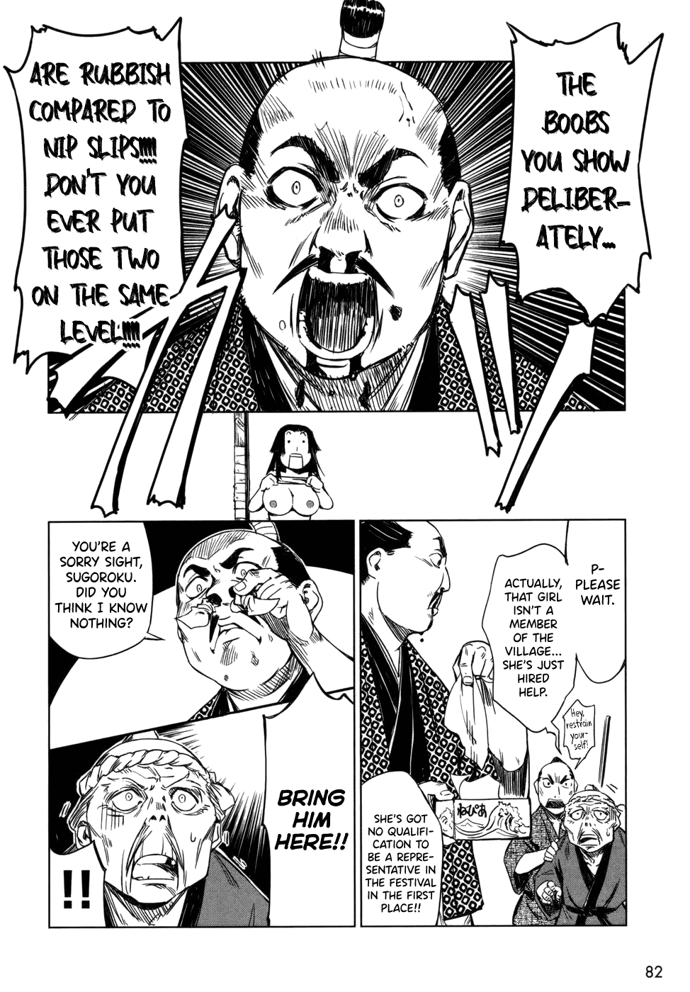 Manyuu Hikenchou Chapter 3 page 28 - Chapter 3: Mysterious Breasts Disappearance