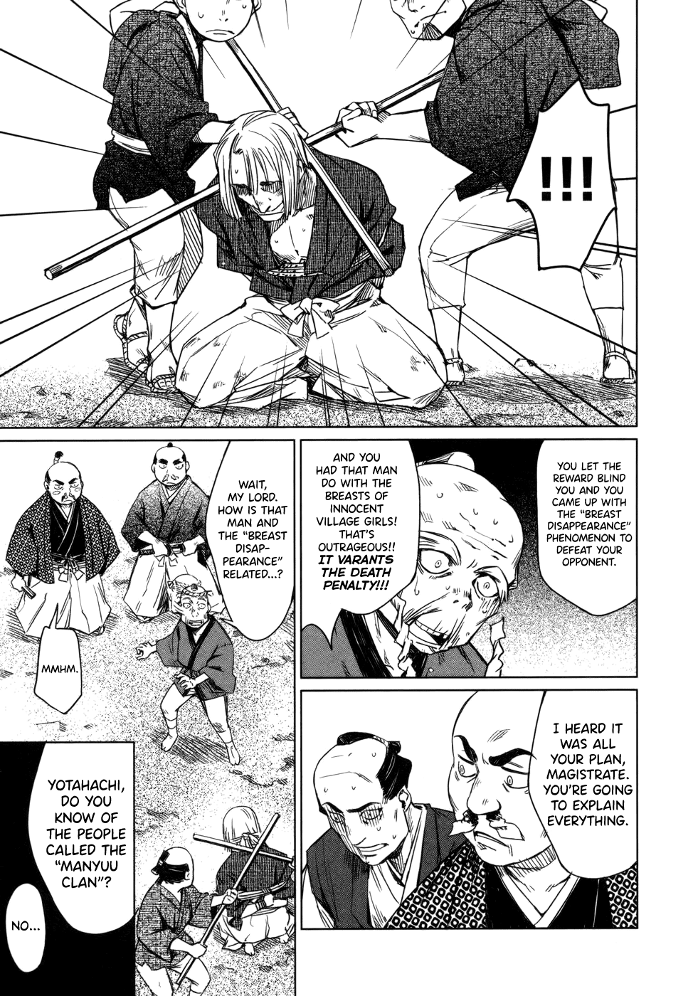 Manyuu Hikenchou Chapter 3 page 29 - Chapter 3: Mysterious Breasts Disappearance