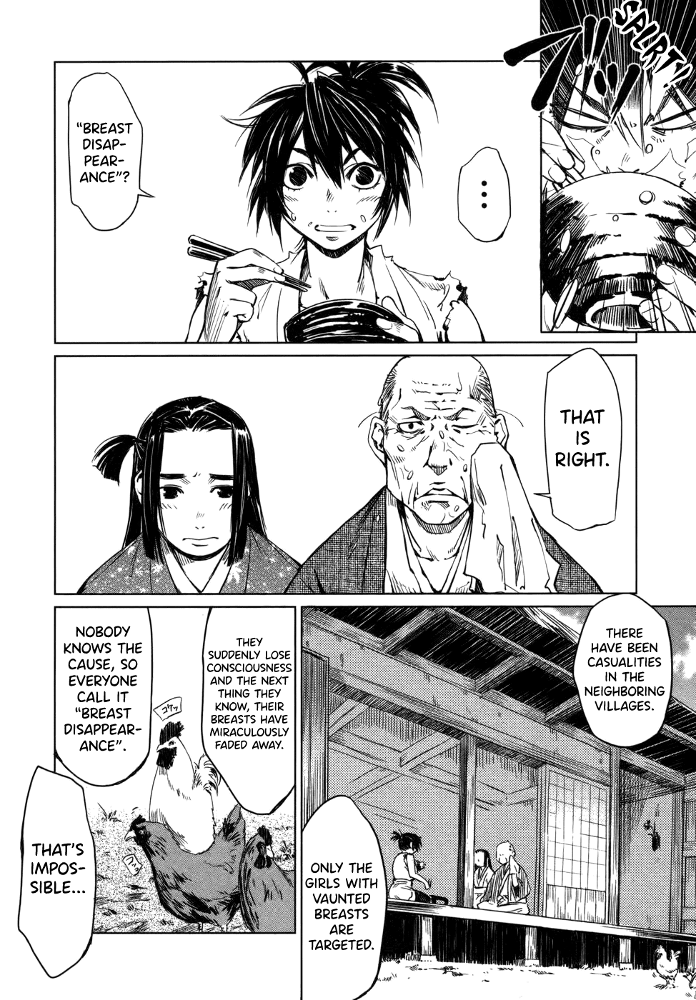 Manyuu Hikenchou Chapter 3 page 4 - Chapter 3: Mysterious Breasts Disappearance