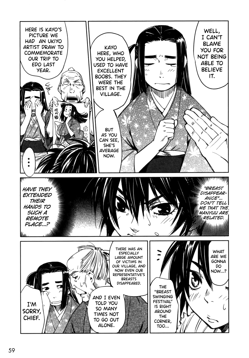 Manyuu Hikenchou Chapter 3 page 5 - Chapter 3: Mysterious Breasts Disappearance