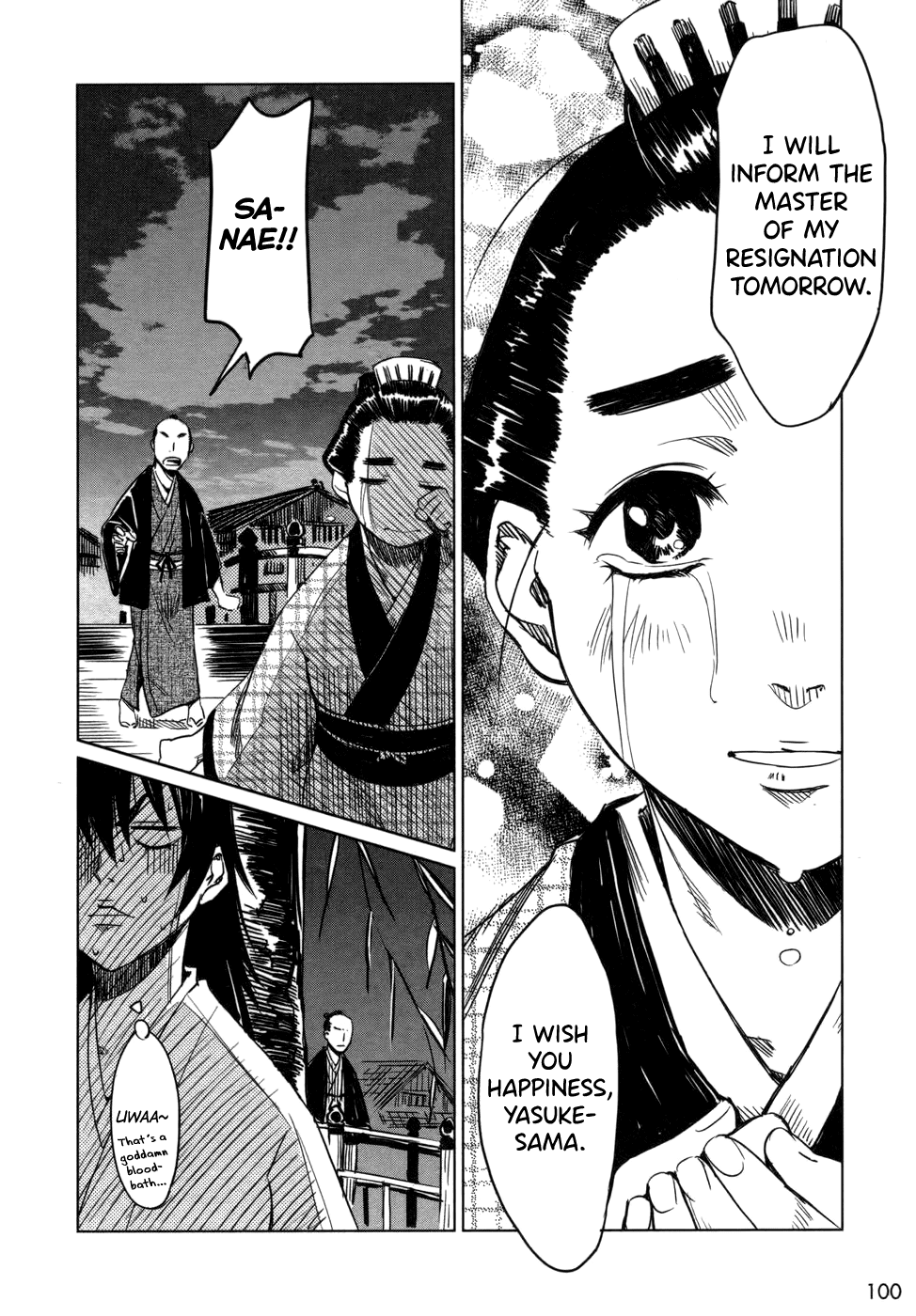 Manyuu Hikenchou Chapter 4 page 10 - Chapter 4: Unrequited Love of a Textile Wholesale Dealer