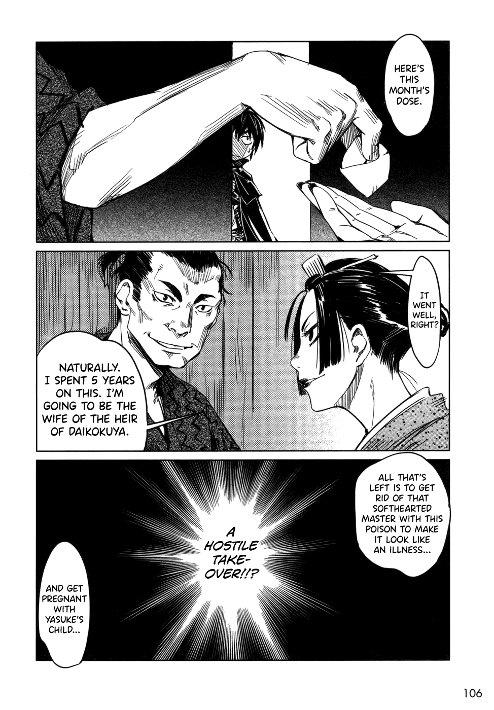 Manyuu Hikenchou Chapter 4 page 16 - Chapter 4: Unrequited Love of a Textile Wholesale Dealer