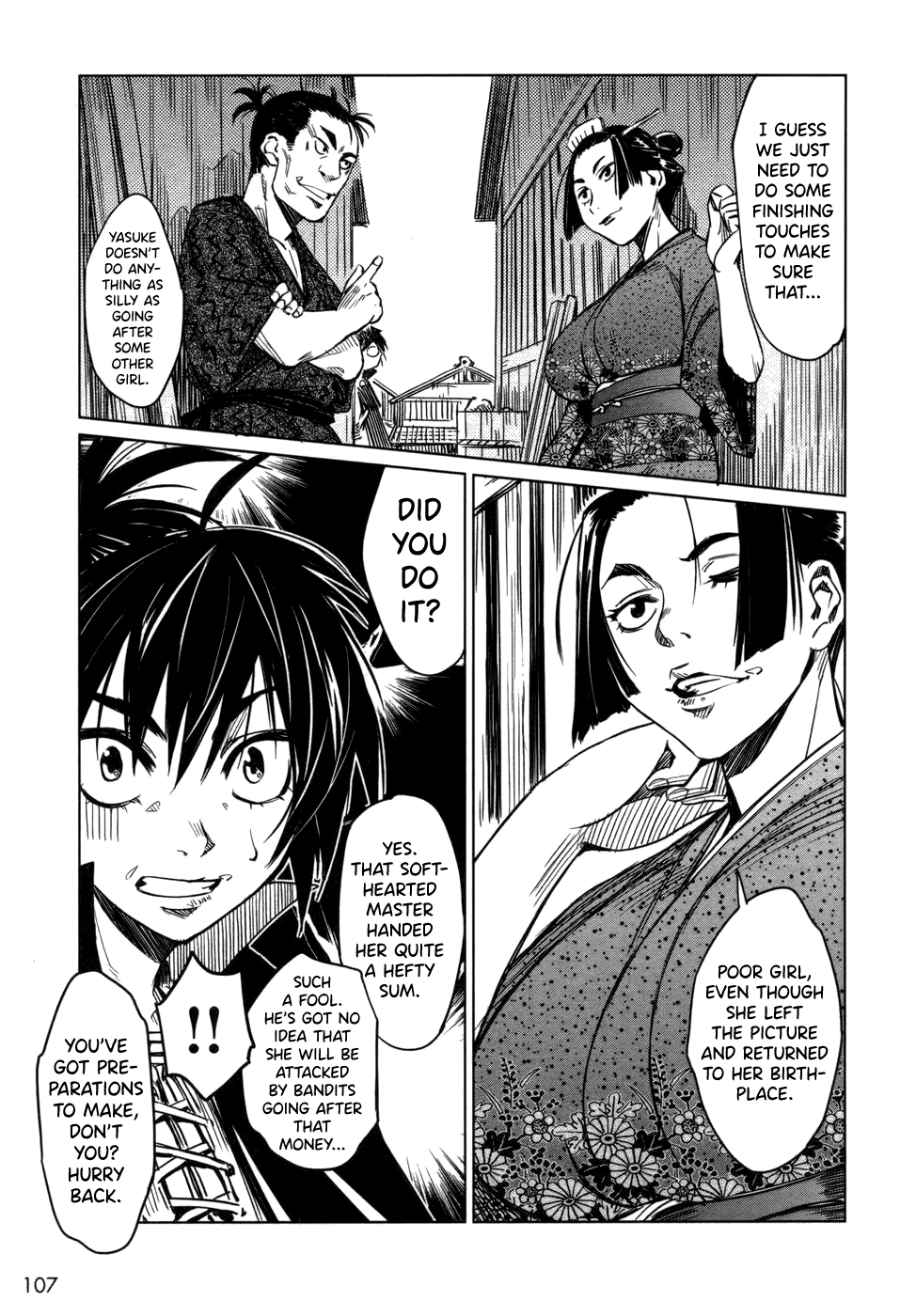 Manyuu Hikenchou Chapter 4 page 17 - Chapter 4: Unrequited Love of a Textile Wholesale Dealer