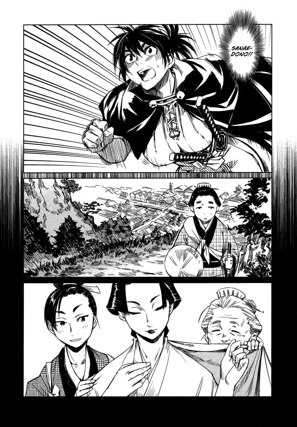 Manyuu Hikenchou Chapter 4 page 18 - Chapter 4: Unrequited Love of a Textile Wholesale Dealer