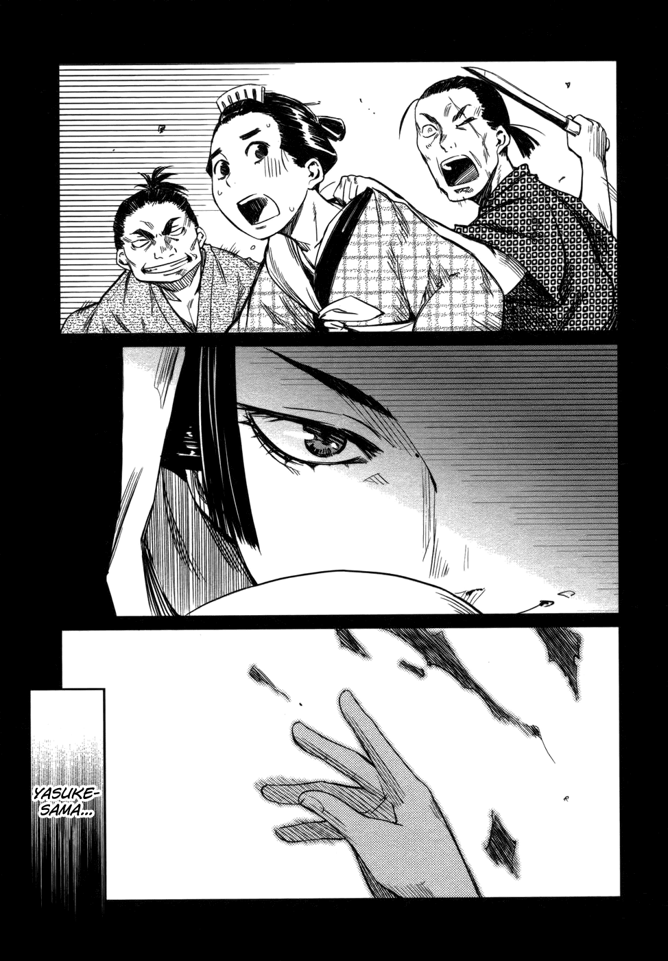 Manyuu Hikenchou Chapter 4 page 21 - Chapter 4: Unrequited Love of a Textile Wholesale Dealer
