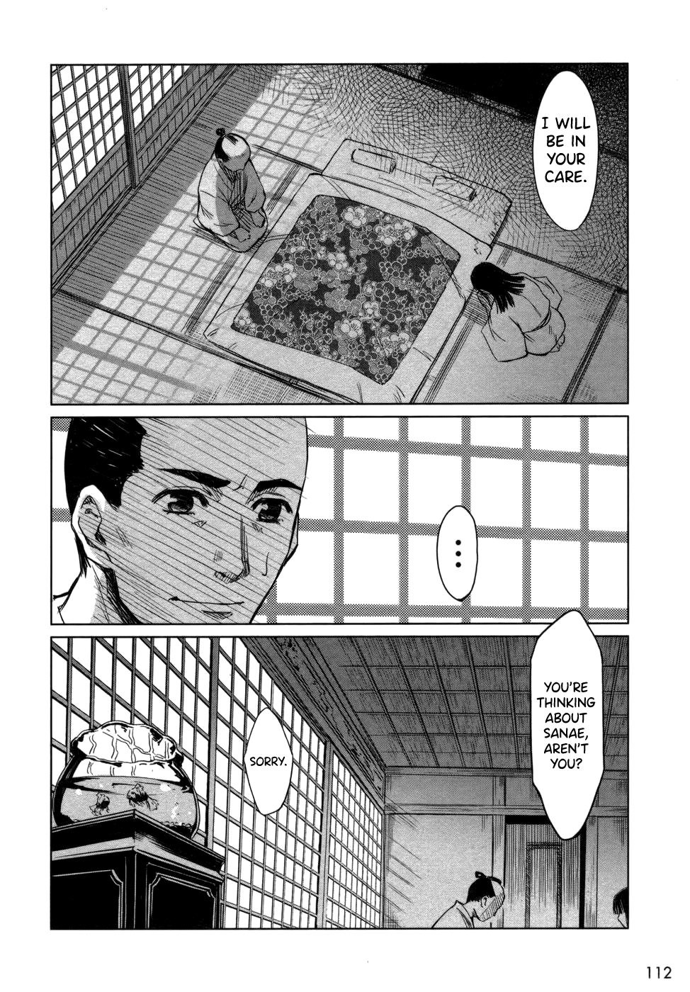 Manyuu Hikenchou Chapter 4 page 22 - Chapter 4: Unrequited Love of a Textile Wholesale Dealer