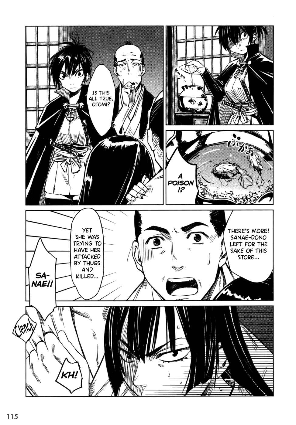 Manyuu Hikenchou Chapter 4 page 25 - Chapter 4: Unrequited Love of a Textile Wholesale Dealer