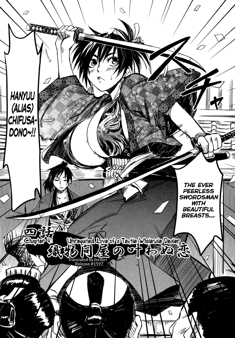 Manyuu Hikenchou Chapter 4 page 3 - Chapter 4: Unrequited Love of a Textile Wholesale Dealer