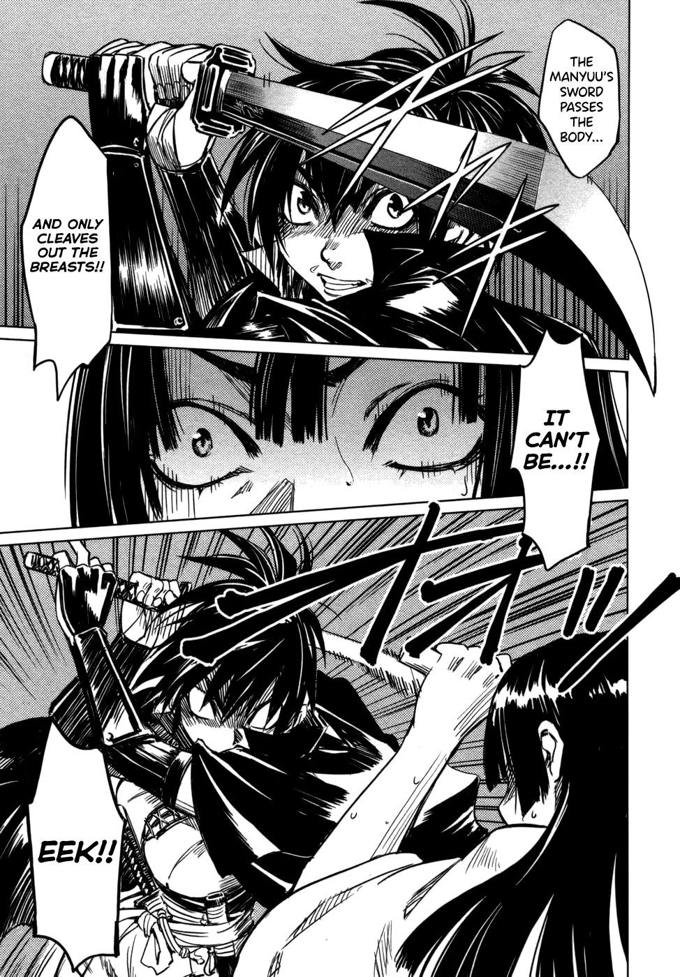 Manyuu Hikenchou Chapter 4 page 30 - Chapter 4: Unrequited Love of a Textile Wholesale Dealer