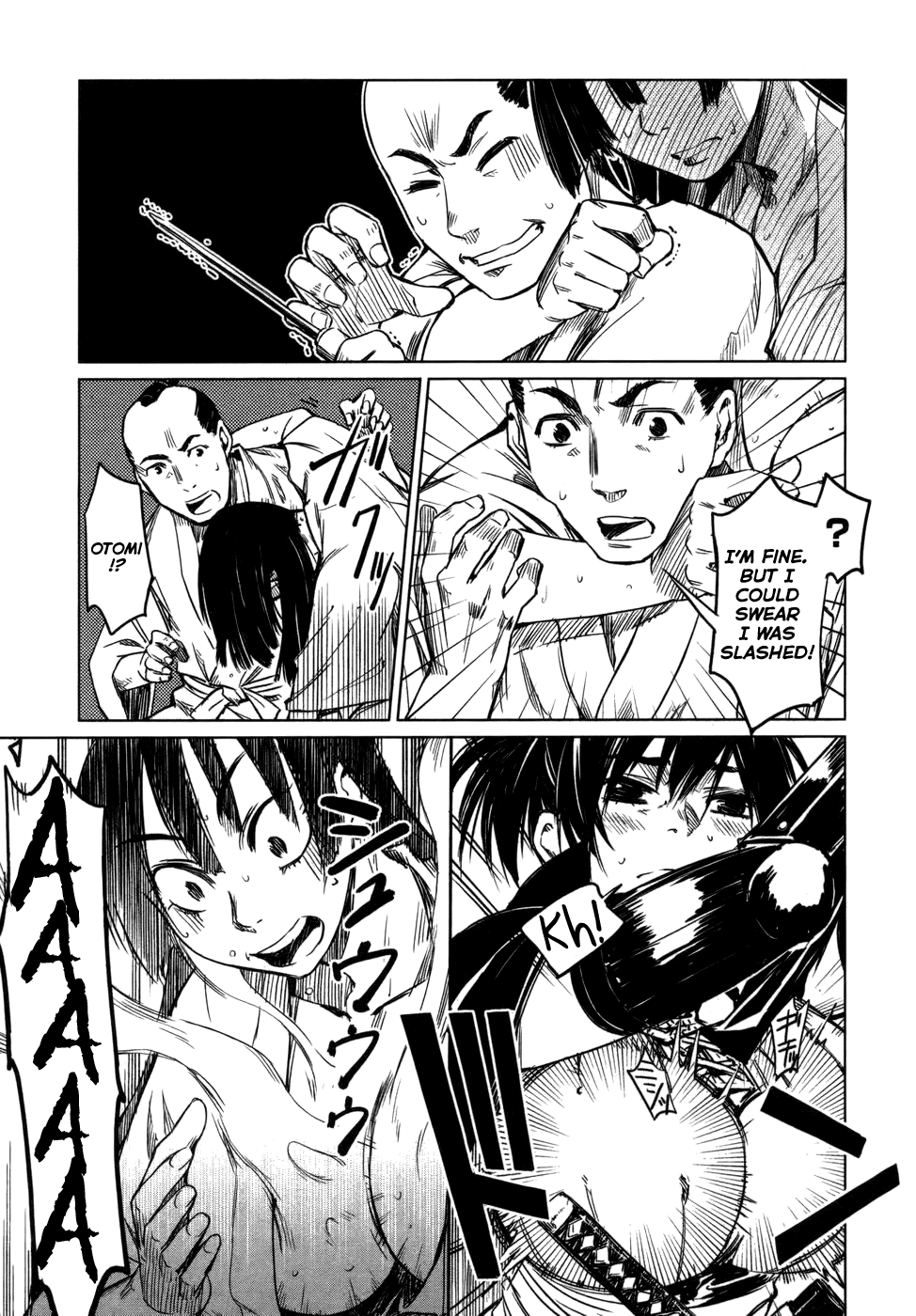 Manyuu Hikenchou Chapter 4 page 32 - Chapter 4: Unrequited Love of a Textile Wholesale Dealer