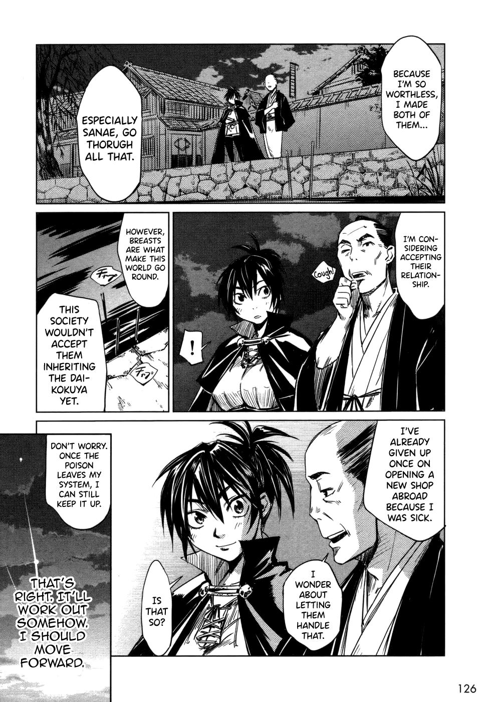Manyuu Hikenchou Chapter 4 page 35 - Chapter 4: Unrequited Love of a Textile Wholesale Dealer