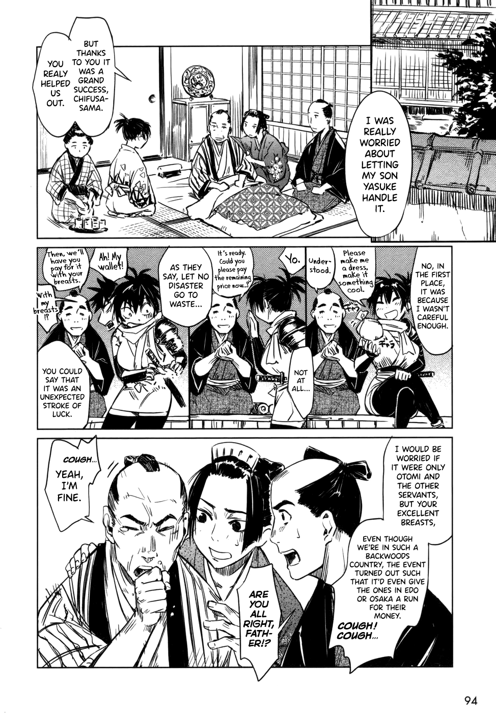 Manyuu Hikenchou Chapter 4 page 4 - Chapter 4: Unrequited Love of a Textile Wholesale Dealer